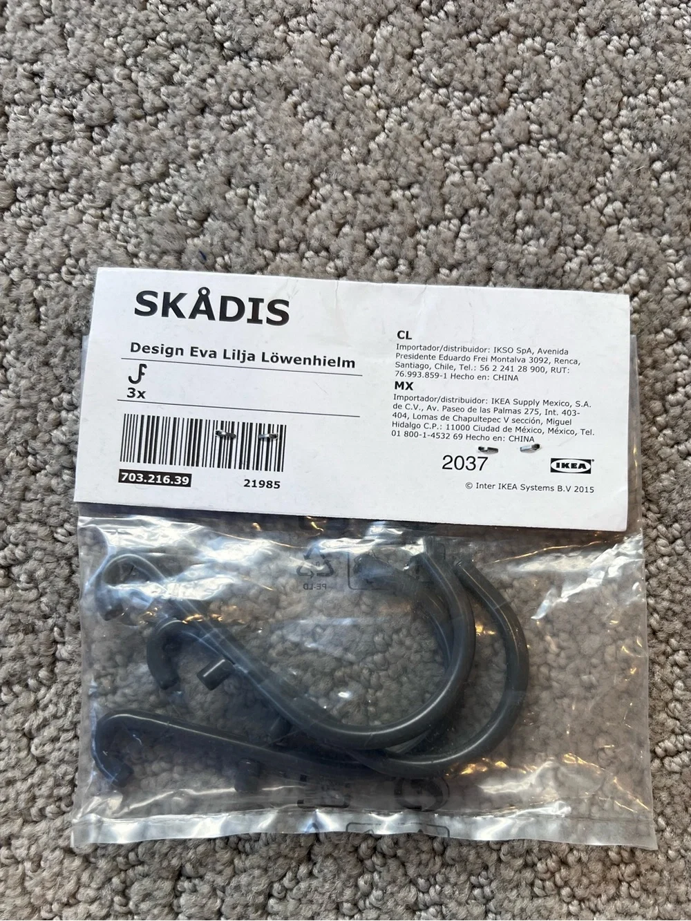 IKEA SKÅDIS Black Hook Set (3-piece)